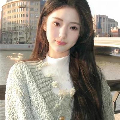 我你他她