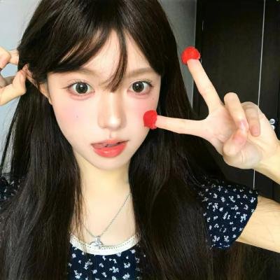 你是我老板